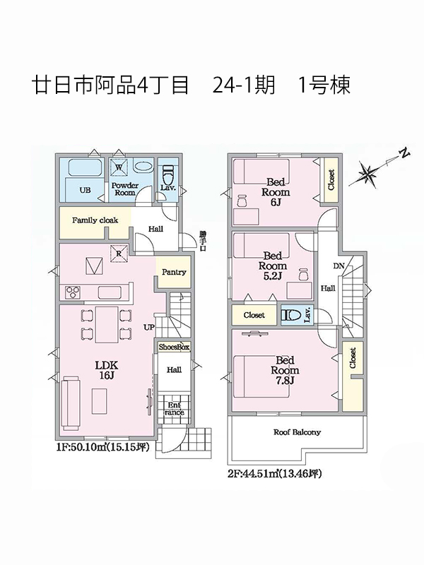 6732 (m)